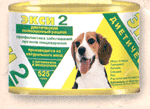 ЭКСИ-2  консервы 525 гр  для собак  Диетический с рисом