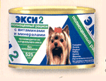 ЭКСИ-2  консервы 525 гр  для собак  Полноценный рацион с гречкой