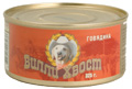 ВИЛЛИ ХВОСТ для собак консервы 325 гр.  Говядина (паштет)